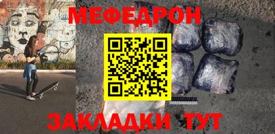 дистиллят марихуана Берёзовский