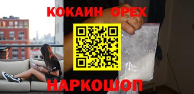 дистиллят марихуана Берёзовский