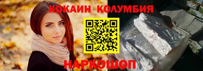 ешки Беслан