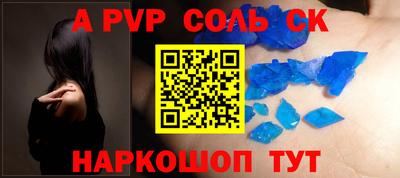 дистиллят марихуана Берёзовский