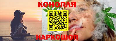 экстази Бийск