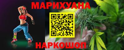 экстази Бийск
