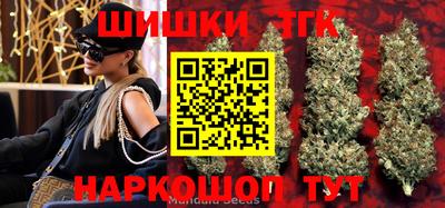 MDMA Premium VHQ Кузнецк