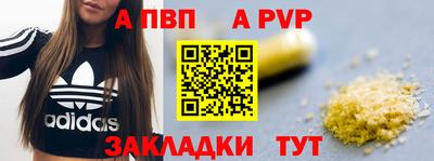 дистиллят марихуана Берёзовский