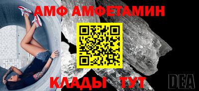 экстази Бийск
