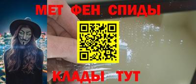 дистиллят марихуана Берёзовский