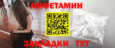 дистиллят марихуана Берёзовский