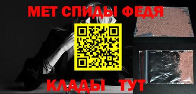 дистиллят марихуана Берёзовский
