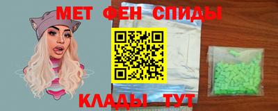 ешки Беслан