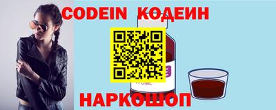 дистиллят марихуана Берёзовский