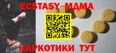 дистиллят марихуана Берёзовский
