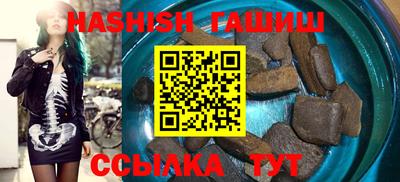 ешки Беслан