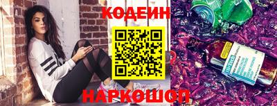 кокаин Кудымкар