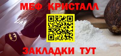 ешки Беслан